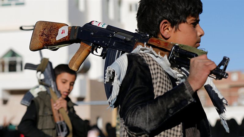 صورة ارشيفية