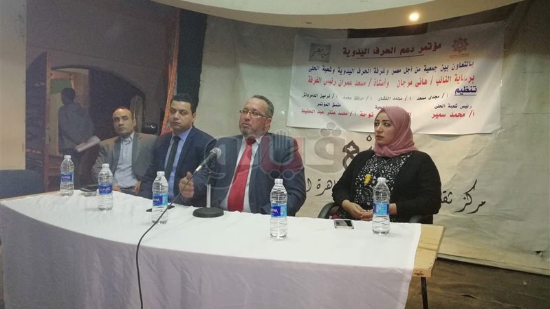 فيتو