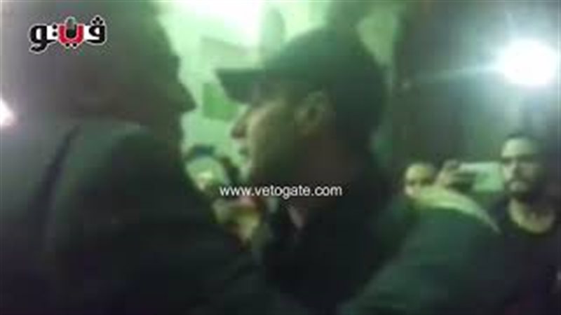 فيتو