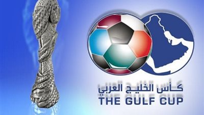 فرصة أخيرة للكويت لاستضافة «خليجي 23»