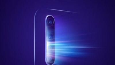 مزود بكاميرا رباعية 