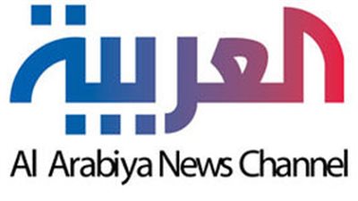 قناة «العربية» تكشف حقيقة وقف بثها في بريطانيا بسبب قطر
