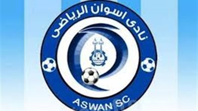 «أسوان» يطلق حملة للتبرعات لإنقاذ النادي