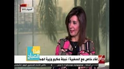 نبيلة مكرم: المصريون بالخارج يؤيدون العملية الشاملة (فيديو)