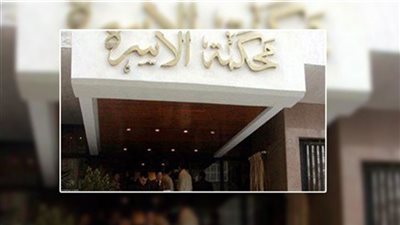 دعوى خلع أمام محكمة الأسرة بالجيزة: جوزي ابن أمه ومالوش كلمة