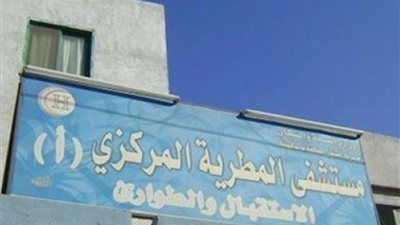 أطباء «المطرية»: وقفة الغد ليست مسيئة وتهدف لحفظ كرامة الطبيب