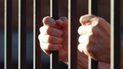 تفاصيل حبس دكتور جامعي في الإسماعيلية بتهمة الرشوة