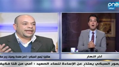 بالفيديو.. أحمد السبكي: «معرفش تيمور»