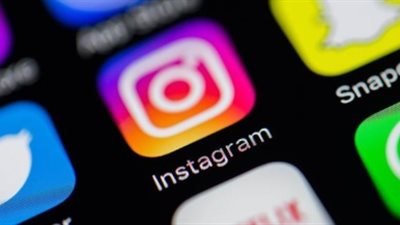 فضيحة جديدة تعصف بـ