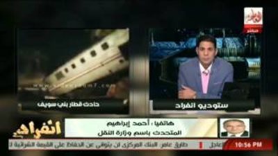 «النقل»: «التوك توك بيكسب أكتر من القطر»