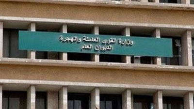 3.6 مليون جنيه مستحقات وتأمين على الحياة لورثة مصري توفي بالسعودية