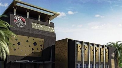 مزايدة علنية لاتحاد الكرة لاختيار شركة لتفعيل مشروع تأمين المدربين