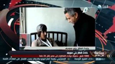 بالفيديو.. «النقل»: «السكك الحديد» تعاني من العقم الإداري