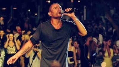 تفاصيل حفل عمرو دياب في العلمين الجديدة