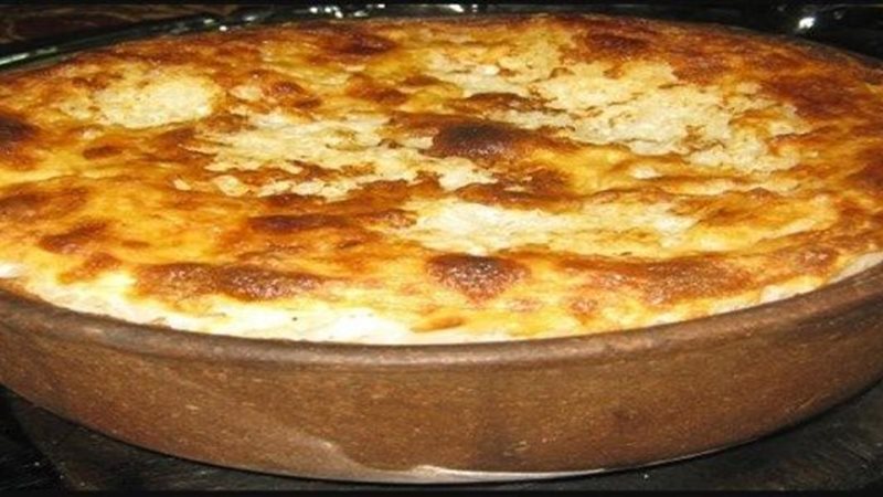 الارز المعمر