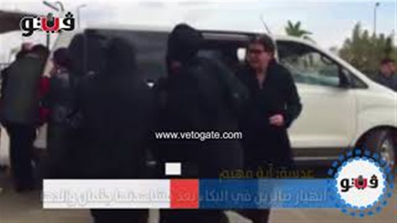 فيتو