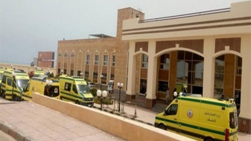 مستشفى العلمين