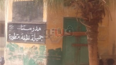 ضريح داخل مدرسة الخرس في الشرقية.. مدد يا أبو الكرامات