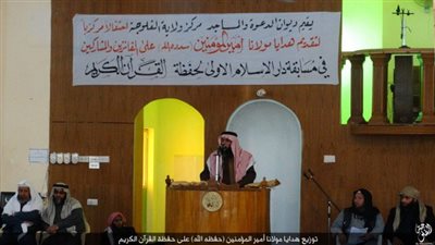 بالصور.. ظهور البغدادي بعد 18 شهرا من اختفائه