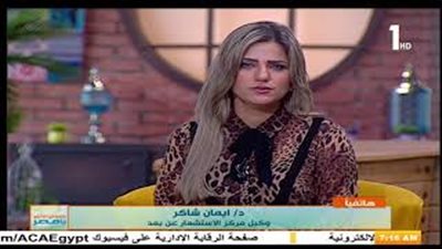 الأرصاد تحذر من طقس الخميس: شديد الحرارة والرطوبة 85% (فيديو)