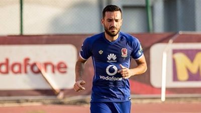 علي معلول ينتظم في مران الأهلي الجماعي اليوم