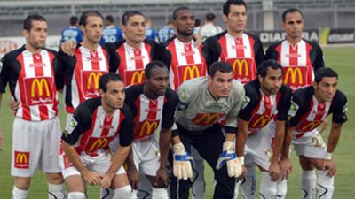 استمرار سيناريو الغيابات بـ«الطلائع» قبل مواجهة «الأهلي»