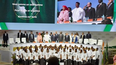 التحول الرقمي في أفريقيا ضمن أجندة قمة مجموعة السبع بفرنسا بمشاركة مصر