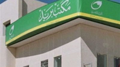 بريد القليوبية: واقعة تربية البط تمت باستراحة مسئول بالمنطقة