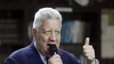 مرتضى منصور في مؤتمره الصحفي: فتح باب الترشح للانتخابات التكميلية بالزمالك لمدة ٣ أيام.. الإعلان عن اسم المدير الفني الجديد بعد لقاء بطل الصومال.. اختياره تم من بين 5 مرشحين أجانب كبار