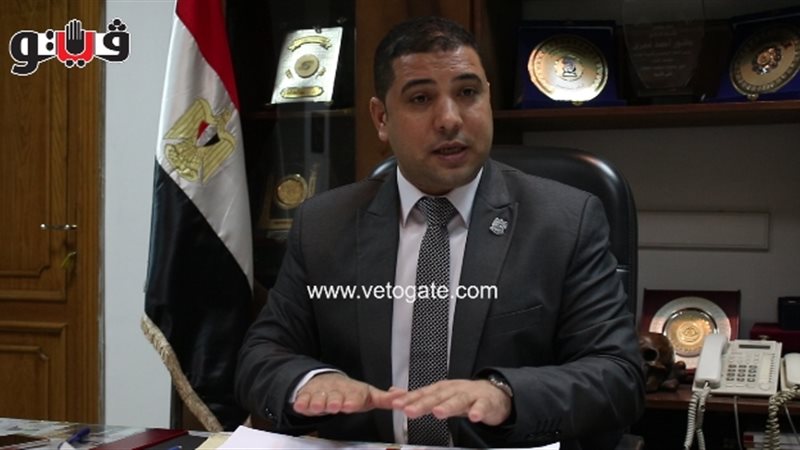 فيتو