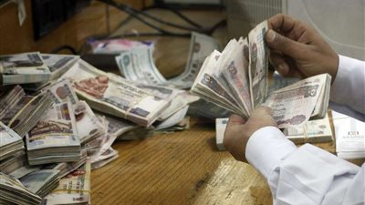 البنك المركزى يطرح أذون خزانة بقيمة 19 مليار جنيه.. غدا