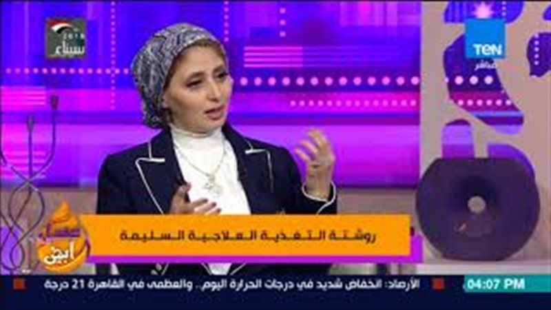فيتو
