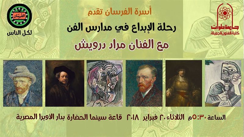 فيتو