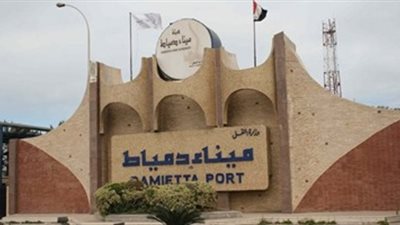 تكريك 301 ألف و376 مترا مكعبا من ميناء دمياط رغم الأمطار