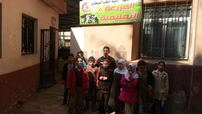 «طب بيطري» بنها تستقبل طلاب المرحلة الابتدائية (صور)