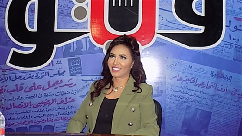 فيتو