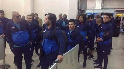 بعثة المصري تصل إلى لوساكا