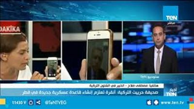 خبير في الشأن التركي يكشف سبب وجود قاعدة عسكرية في قطر (فيديو)