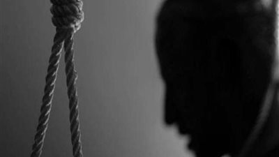 ضائقة مالية وهجر زوجته له يدفعان شخص للانتحار شنقا بالصف