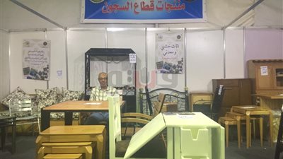 التضامن تفتتح معرض ديارنا للأسر المنتجة بـ