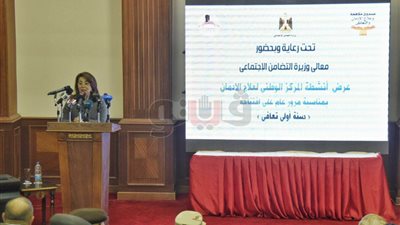 غادة والي:علاج 5 آلاف مدمن بالمركز الوطني في الإسماعيلية