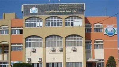 جهاز دمياط: المرافق والبنية التحتية أولوية مشروعاتنا