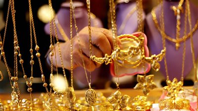 انخفاض أسعار الذهب وعيار 21 يسجل 659 جنيها