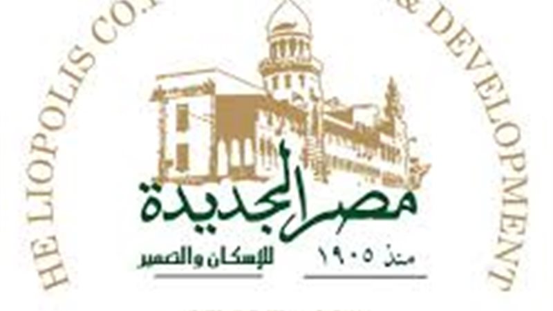 فيتو
