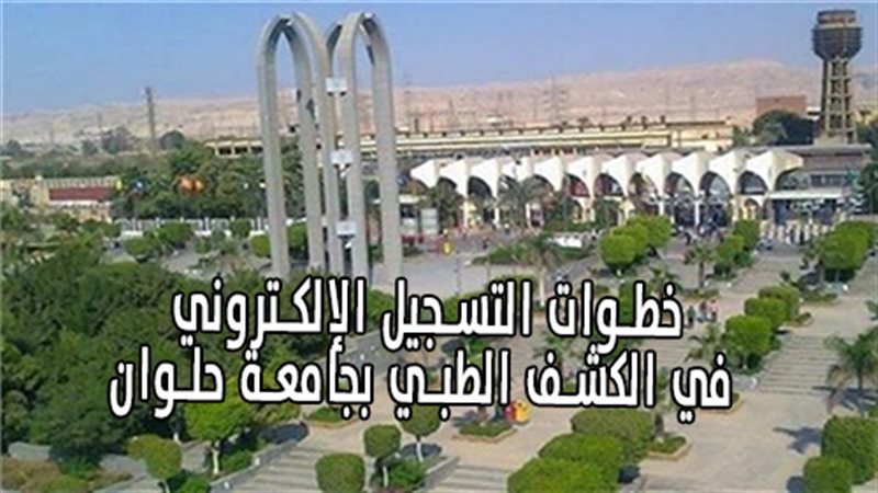 فيتو