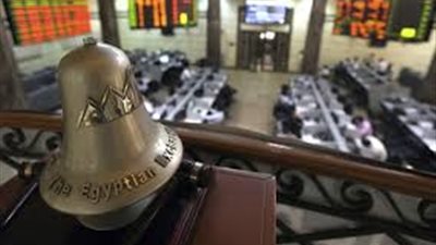 البورصة المصرية.. أسهم الشرقية للدخان تتراجع بنهاية تعاملات الأسبوع