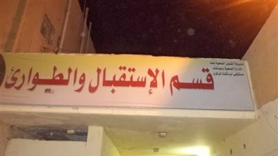 جولات مفاجئة على مستشفيات قنا لمتابعة مخزون الأدوية (صور)