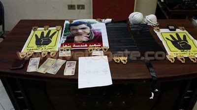 احباط محاولة اغتيال أمين شرطة بالمنوفية