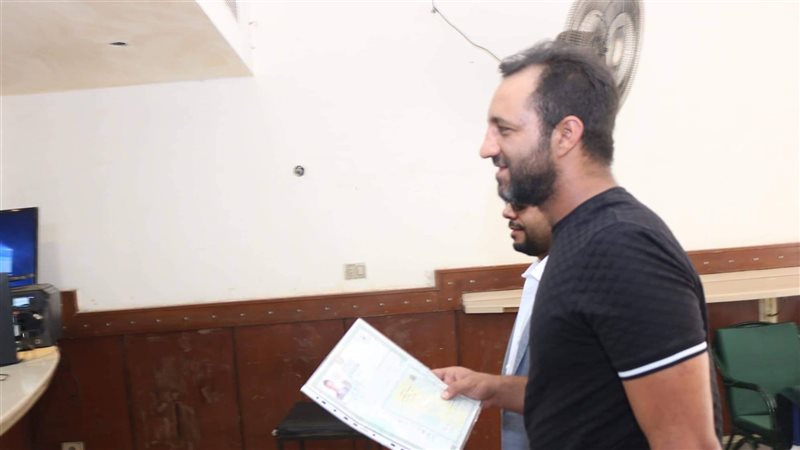 فيتو
