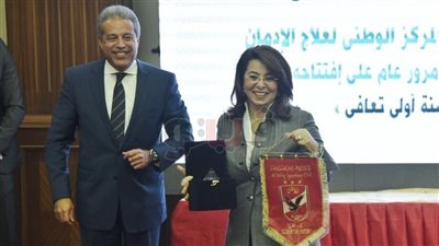 وزيرة التضامن: الرياضة لها دور هام في التعافي من المخدرات